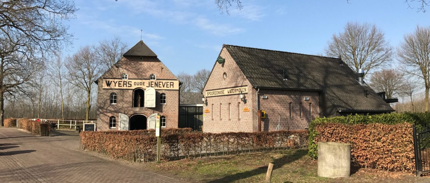 Watermolen - Spoordonk